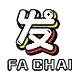 FACHAI by บาคาร่า99