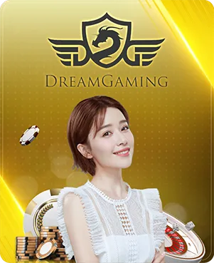 DG by บาคาร่า99